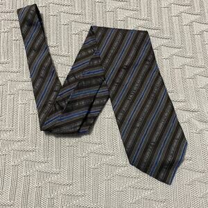 Hugo Boss brown striped silk tie.